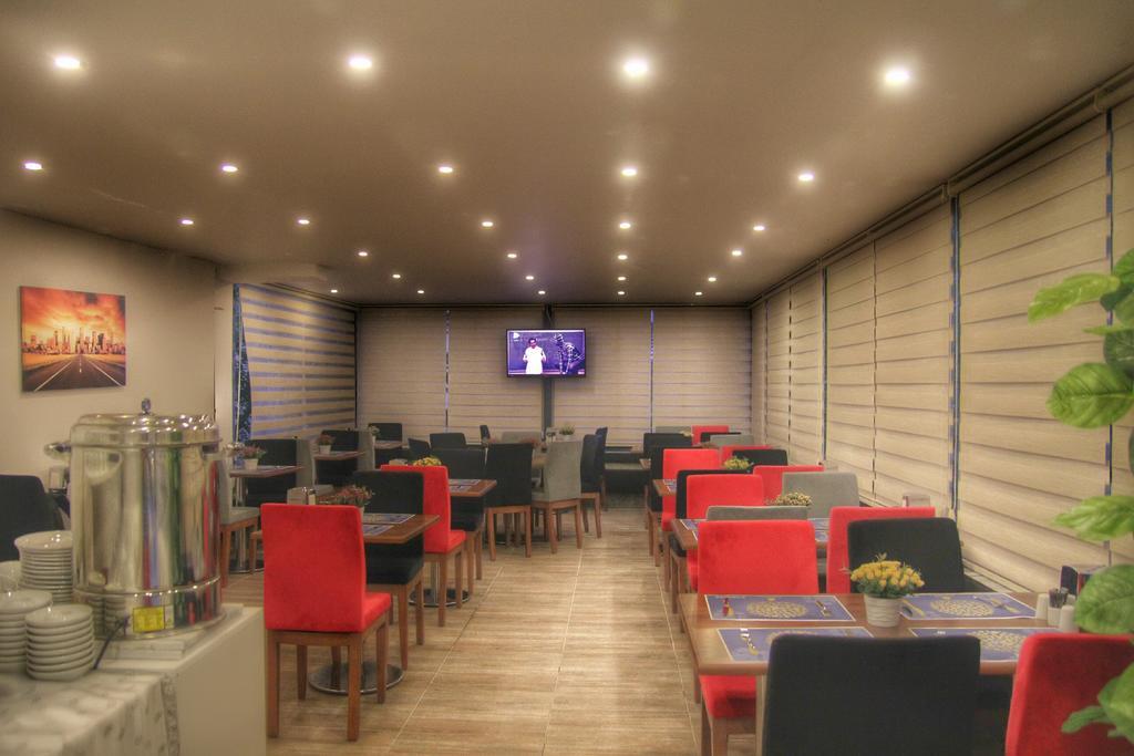 Koza Millenyum Hotel&Spa Анкара Экстерьер фото